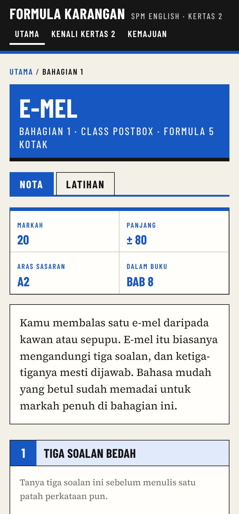 Nota ringkas Bahagian 1 E-mel